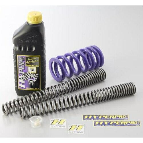 アクティブ(ACTIVE) HYPER PRO (ハイパープロ) コンビKIT [22012390+22012391](ローダウンタイプ:約-30mm) CBR600F (PC25/31) 93-98 品番:22012392