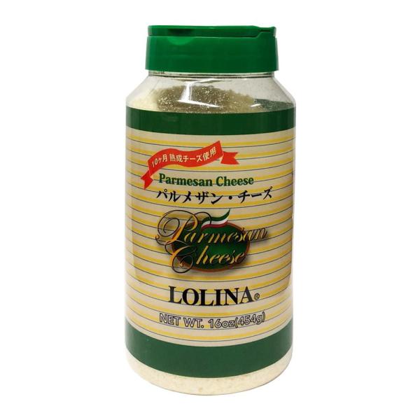 COMOLIFE コモライフ ボーアンドボン ロリーナ パルメザンチーズ 454g×12個