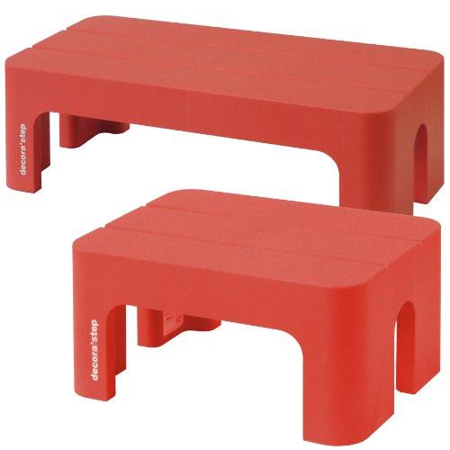 サンカ 踏み台 デコラステップ S+L各1個組 レッド・300042Sの通販は 6,195円