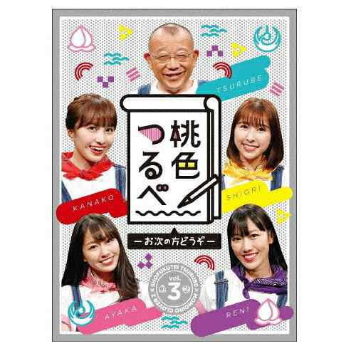 SDP 桃色つるべ 第3弾 DVD-BOX 笑福亭鶴瓶/ももいろクローバーZの通販は