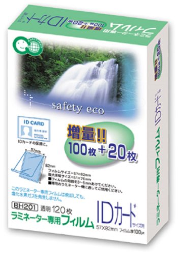 アスカ(Asca) ラミネーターフィルム IDカード 100μmNC0180550-7428-01