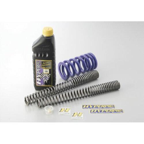 アクティブ(ACTIVE) HYPER PRO (ハイパープロ) コンビKIT [22051620+22051621] SV650 ABS 16-18 品番:22051622