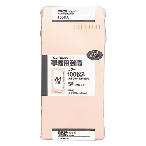 長3 80G 100枚入 ピンク 10セット PN-138Pの通販は