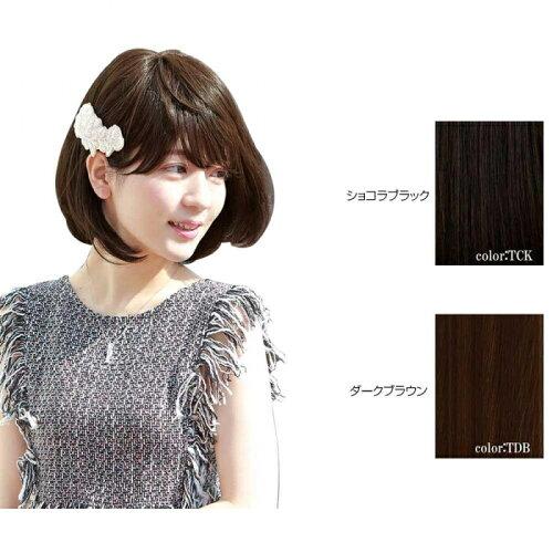 プリシラ(Prisila) プリシラ 帽子ウィッグ ボブ BO-02 耐熱 TCK・ショコラブラック (1537463)