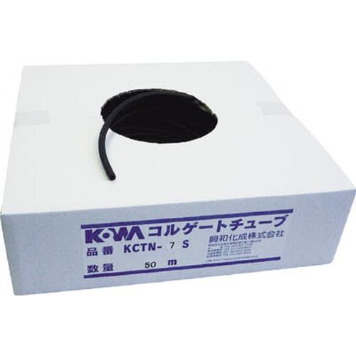 興和化成 (株) KCTN19S 2282 KOWA コルゲートチューブ (25M入り) 3614751の通販は