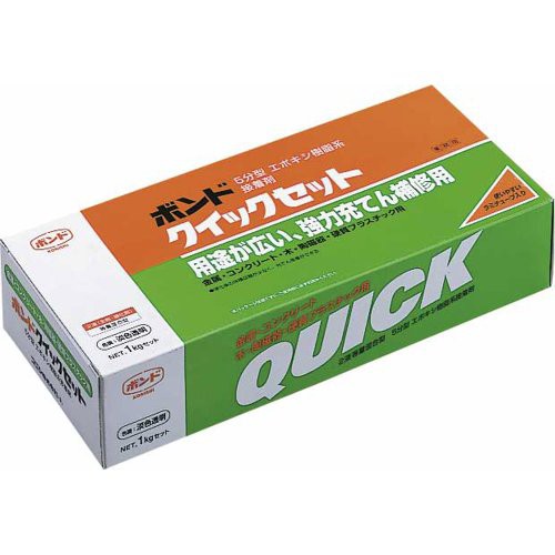 コニシ (株) BQS1 2088 コニシ ボンドクイックセット 1kgセット (箱) 1036220の通販は