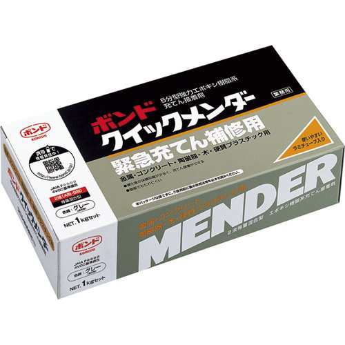 コニシ (株) BQM1 2088 コニシ クイックメンダー 1kgセット (箱) 1034138の通販は 6,523円