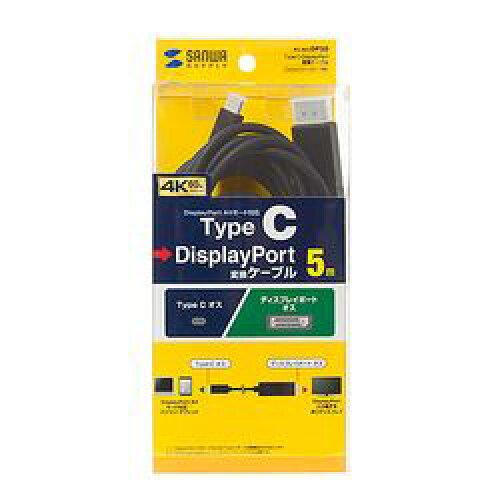 SANWASUPPLY サンワサプライ KC-ALCDP50の通販は 5,768円