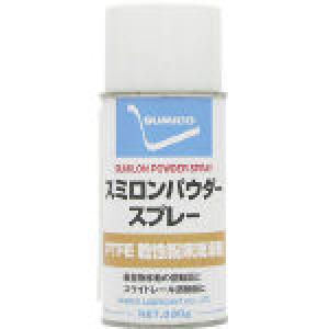 住鉱潤滑剤 (株) SLPS 8700 住鉱 スプレー (PTFE微粉末被膜) スミロンパウダースプレー 330g 1218328