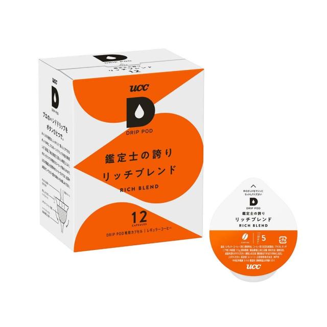 UCC ドリップポッドカプセル リッチブレンド 12杯分