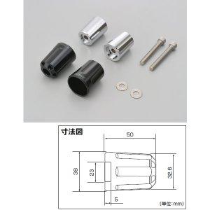 デイトナ 【必ず購入前に仕様をご確認下さい】HWバーエンド リボルバー M8 K BK (17270)の通販は 6,165円
