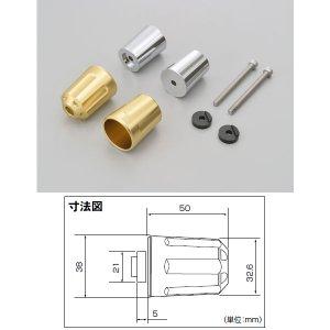 デイトナ 【必ず購入前に仕様をご確認下さい】HWバーエンド リボルバー M6 Y GD (17273)の通販は 6,540円