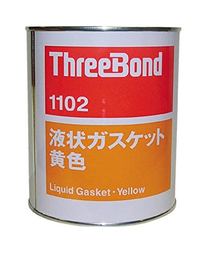 スリーボンド 液状ガスケット TB1102 1kg 黄色 TB1102-1 1個 9,893円
