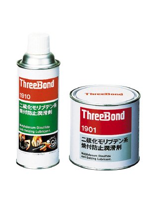 (株) スリーボンド TB1901 3082 スリーボンド 焼付防止潤滑剤 TB1901 1kg 二硫化モリブデン系 黒色 1262629の通販は 17,886円