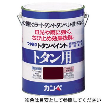 (株) カンペハピオ 1305443 2233 ALESCO カンペ 油性トタン用3Lコーヒーブラウン 3610748
