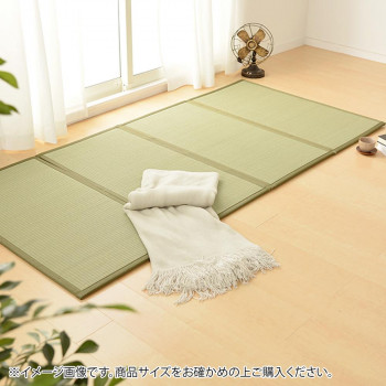 HAGIHARA 萩原 4つ折り畳マットレス 鞍馬 約100×200×1.1cm 159059200 (1574381)