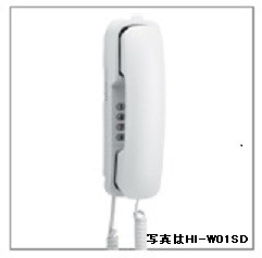 日立情報通信エンジニアリング HI-W01SD(W) HI-W01SD単独電話機(W)