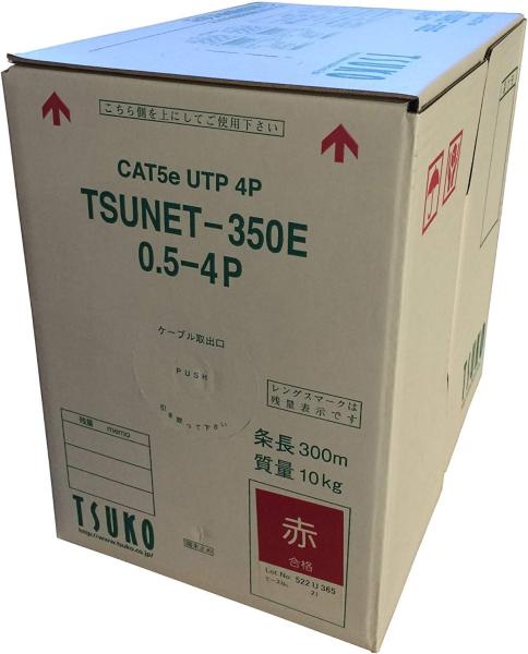 通信興業 TSUNET-350E 0.5-4P アカ   CAT5E UTPケーブル   300m 巻き
