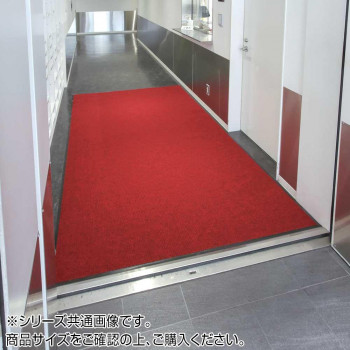 大一産業 インドアマット ウォーキングレインマット 12号 90×120cm 赤 (1534536)の通販は