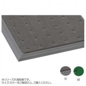 大一産業(Daiichi Sangyo) アウトドアマット ドリームマット 大 60×90cm 緑 (1534656)