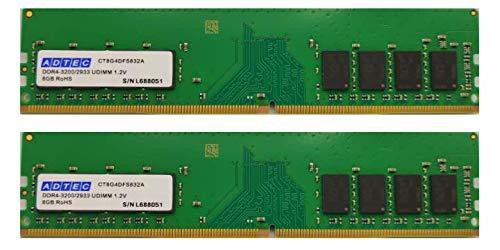 アドテック ADTEC DDR4-3200 UDIMM 8GBx2枚 / ADS3200D-H8GW(ADS3200D-H8GW)