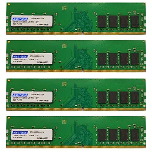 ADTEC アドテック ADTEC DDR4-3200 UDIMM 8GBx4枚 / ADS3200D-H8G4(ADS3200D-H8G4)