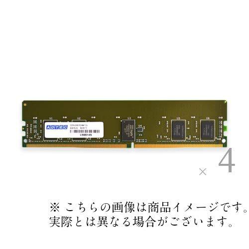 アドテック ADTEC DDR4-3200 RDIMM 16GBx4枚 2Rx8 / ADS3200D-R16GDB4(ADS3200D-R16GDB4)