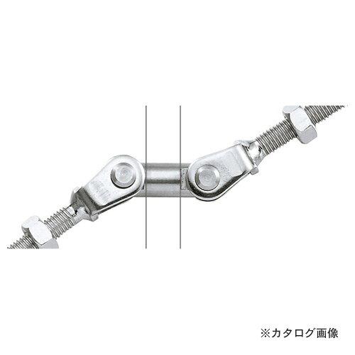 ターミナル接続金具 [階段-階段]連結部 (右ねじ) サイズ:4の通販は