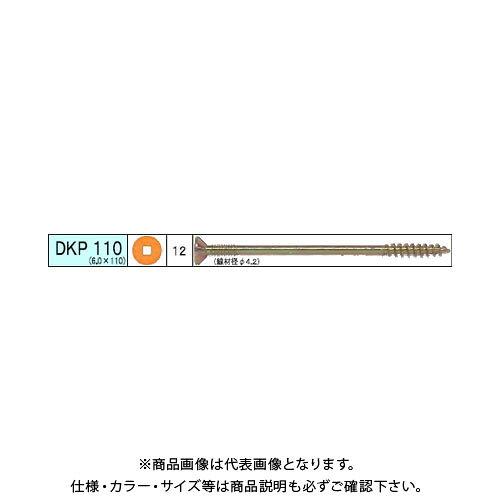 ダンドリビス DKPビス 110 徳用箱 (720本)
