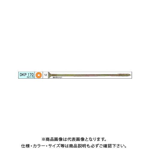 ダンドリビス DKPビス 170 徳用箱 (420本)