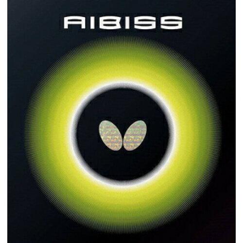 BUTTERFLY バタフライ TAMASU タマス アイビス (06080) [色 : ブラック] [サイズ : A]【入数:6】の通販は