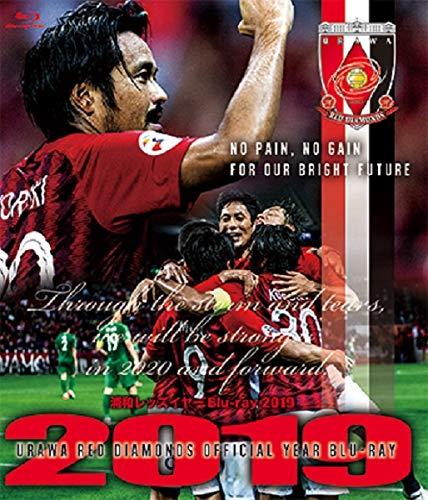 データスタジアム 浦和レッズ イヤーBlu-ray 201 浦和レッドダイヤモンズ