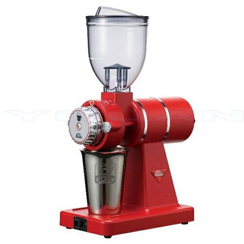 カリタ(Kalita) カリタ ナイスカットGインディアンレッド【FKCL102】