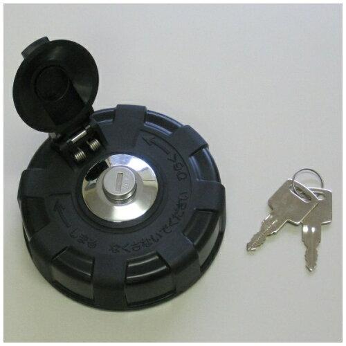 サンダイヤ キー付キャップ 490P-81の通販は