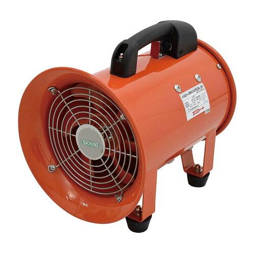 日動工業 ダイナミックファン200 羽径200mm  DF-200 1台
