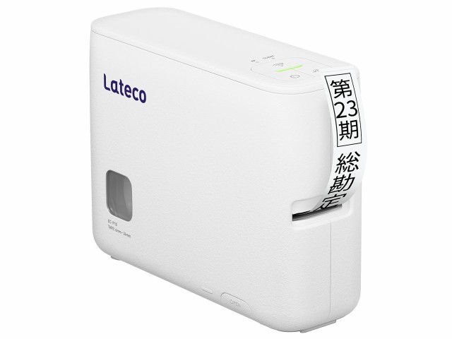 CASIO カシオ ラベルライター Lateco(EC-P10)の通販はその他オフィス家電・電子文具