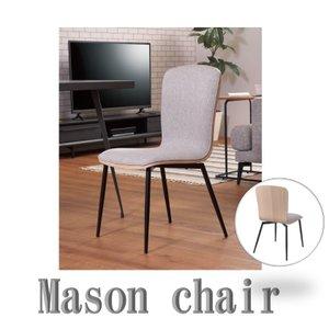 AZUMAYA 東谷 ダイニングチェア 【PC-106NA】 L2