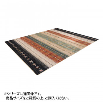 鹿田産業 ベルギー製モケット織カーペット ベージュ 約195×250cm R148953BE (1616134)