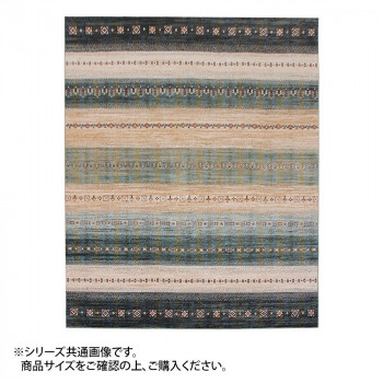 鹿田産業 ベルギー製モケット織カーペット グリーン 約195×195cm R148952GN (1616135)