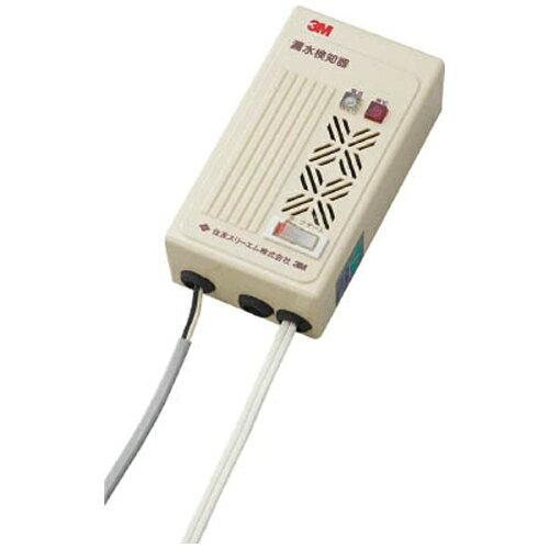 ホーチキ 火災警報器 ホワイトアイボリー 煙式 3個入 無線連動方式(煙