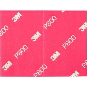 3M スリーエム 3M 3M 足付けソフトシート 130X170mm #800 50枚入り