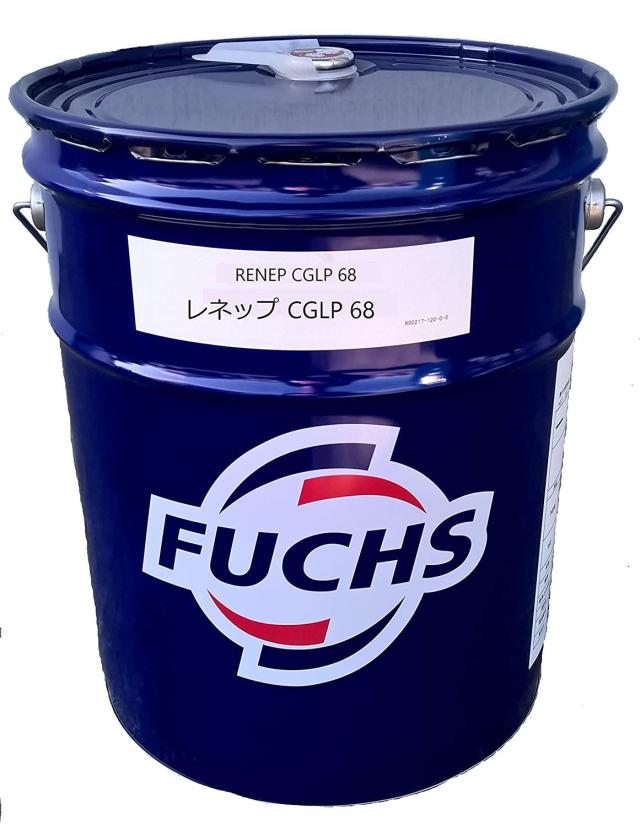 フックスジャパン フックス CGLP68 20Lペール缶