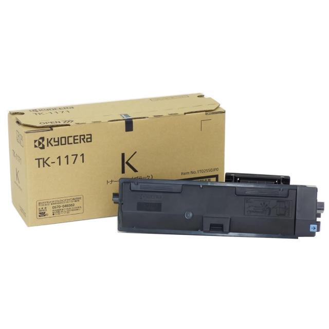 KYOCERA 京セラ ECOSYS M2640idw/M2540dw用トナー ブラック (A4 約7200ページ印字可能)(TK-1171)の通販は 11,171円