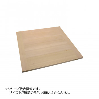 雅漆工芸 木製 角セイロ用 スリ蓋(サワラ材)42cm用【WSI06042】