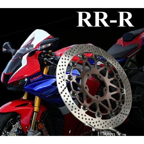 KUNIMI 国美コマース ワークスエキスパンド フロント 品番:WT026WR-SV サイズ:φ330 48,277円