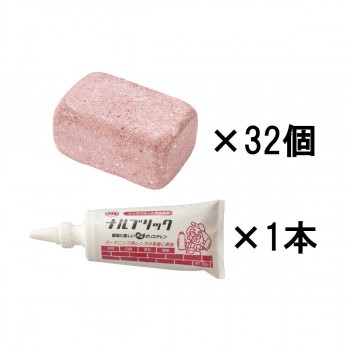 ネクスタイル(Nxstyle) NXstyle アールブリック ミニ レッド 32個 接着剤ナルブリック付き RMR-32NB (1636389)の通販は