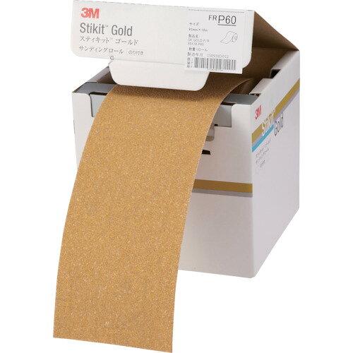 3M スリーエム 3M スティキット ゴールドフィニッシングロール #60 95mmX18m