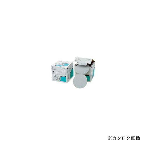3M スリーエム 3M スティキット ディスクロール 426U 穴なし #320 外径125mm
