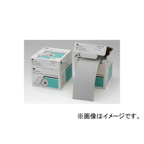 3M スリーエム 3M スティキット フィニッシングロール 426U #150 75mmX40m
