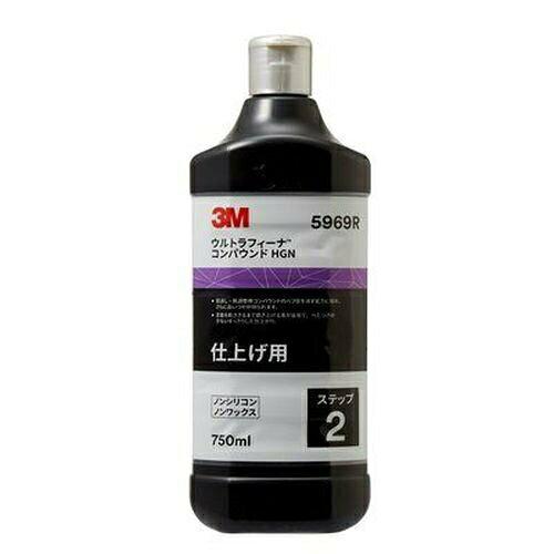3M スリーエム 3M ウルトラフィーナ コンパウンド HGN 5969R 仕上げ用 液状 750の通販は 6,192円
